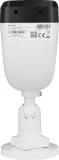 kamera-ip-bcs-view-bcs-v-tip16fsr3l3-2-stan-nowy