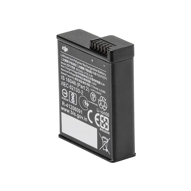 inteligentny-akumulator-bateria-dji-osmo-action-3-pojemnosc-akumulatora-260-mah