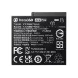 insta360-ace-ace-pro-battery-akumulator-do-przeznaczenie-inne