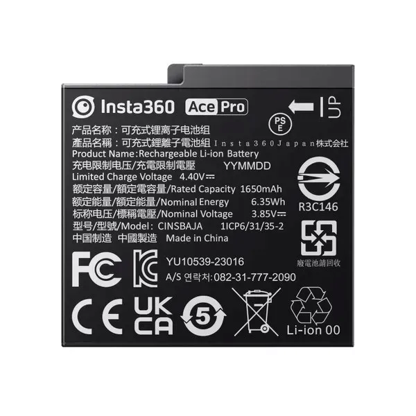 insta360-ace-ace-pro-battery-akumulator-do