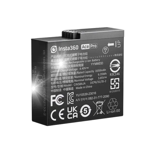 insta360-ace-ace-pro-battery-akumulator-do-kod-producenta-cinsbaja