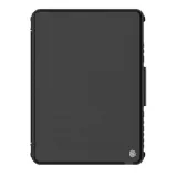 etui-nillkin-do-apple-waga-z-opakowaniem-1-kg