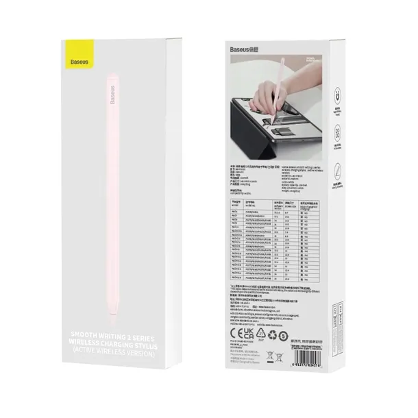 rysik-baseus-do-apple-waga-z-opakowaniem-0-2-kg-certyfikat-ce