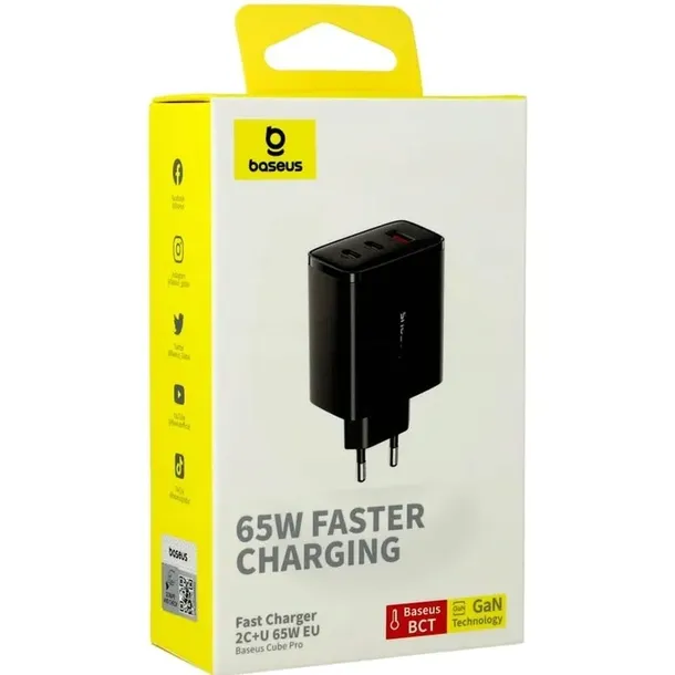 ladowarka-baseus-cube-pro-fast-gan5-2c-u-65w-usb-c-marka-inna