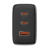 ladowarka-baseus-cube-pro-fast-gan5-2c-u-65w-usb-c-elementy-zestawu-inny