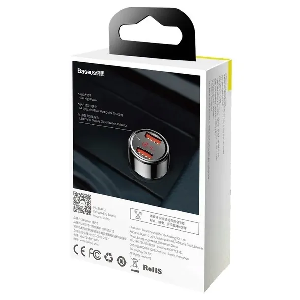 ladowarka-samochodowa-usb-baseus-6000-ma-liczba-urzadzen-ladowanych-jednoczesnie-2