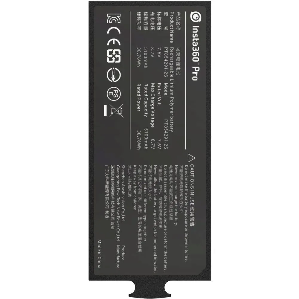 oryginalny-akumulator-bateria-do-insta360-pro-2