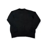 sweter-meski-or-rozmiar-l-or-stan-nowy