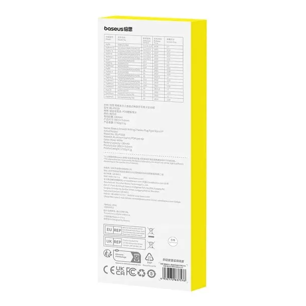 rysik-do-ekranow-baseus-bialy-dlugosc-16-5-cm
