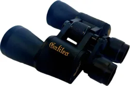 lornetka-20x50-mysliwska-turystyczna-bak-4-etui
