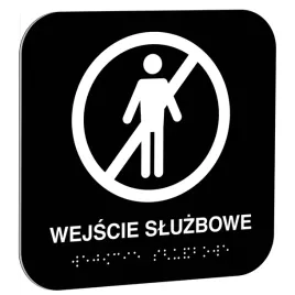 tabliczka-wejscie-sluzbowe-16x16-cm-czarna-or-braille-dla-niewidomych
