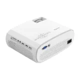 projektor-lcd-havit-pj202-pro-bialy-zalaczone-wyposazenie-instrukcja-obslugi