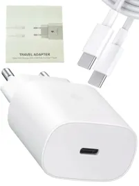 szybka-ladowarka-sieciowa-kostka-25w-kabel-usb-c-1m