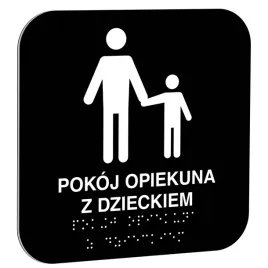 tabliczka-pokoj-opiekuna-z-dzieckiem-16x16-cm-or-braille-dla-niewidomych