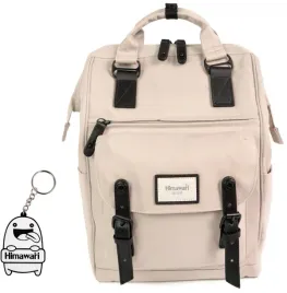 plecak-himawari-no-48-tender-m-jasny-bezowy-or-miejski-tr24070