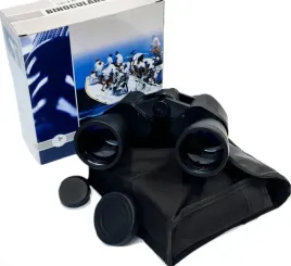 lornetka-duza-wojskowa-mocna-mysliwska-bak4-20x50