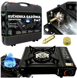 kuchenka-turystyczna-gazowa-polowa-przenosna-w-walizce-na-kartusze-2w1
