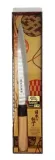 noz-do-sashimi-21-cm-satake-stan-nowy