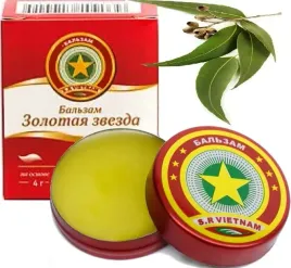 masc-kocia-tygrysia-z-gwiazdka-na-przeziebienie-4g