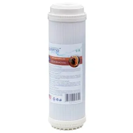 s-ir-10-wklad-odzelaziajacy-marka-supreme