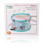 bebenek-adam-toys-n4042-szerokosc-produktu-22-cm