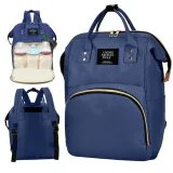 torba-do-wozka-organizer-ecarla-plm10gran-waga-z-opakowaniem-0-15-kg