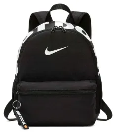 maly-sportowy-plecak-plecaczek-nike-brasilia