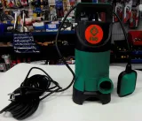 pompa-flo-750-w-ponad-5000-l-h-wydajnosc-pompy-l-h-ponad-5000-l-h-producent-flo