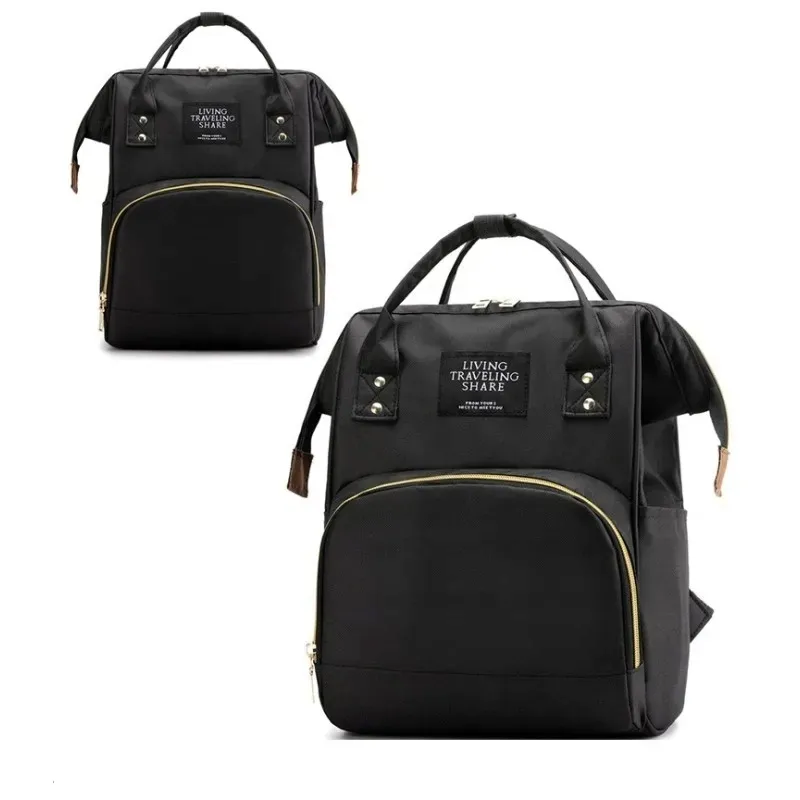 torba-do-wozka-organizer-ecarla-plm10cz