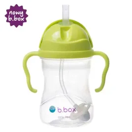 b-box-kubek-niekapek-neon-ananasowy-bb00384