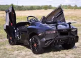 samochod-lamborghini-pomaranczowy-marka-lamborghini-maksymalne-obciazenie-30-kg