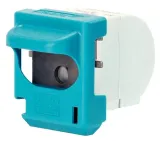 zszywki-rapid-25-waga-z-opakowaniem-0-12-kg