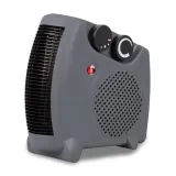 termowentylator-eldom-termii-hl8s-2000w-szary-marka-eldom