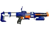 karabin-leantoys-4811-bohater-brak
