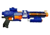karabin-leantoys-4811-marka-lean-toys