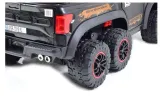 samochod-jeep-bialy-czarny-czerwony-kod-producenta-5903641567916