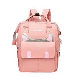 torba-do-wozka-organizer-ecarla-plm11r