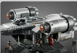 lego-star-wars-75292-the-razor-crest-marka-lego