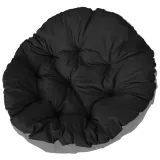 poduszki-3m-110-cm-150-kg-stan-nowy-rodzaj-inny