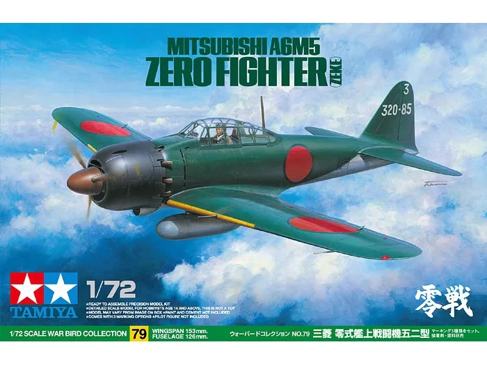 samolot-mitsubishi-a6m5-zero-fighter-model-60779-tamiya-marka-tamiya-okres-ii-wojna-swiatowa