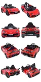 samochod-lamborghini-czerwony-marka-lamborghini-wiek-dziecka-3-lata