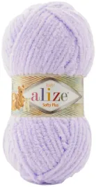 wloczka-alize-softy-plus-146-lawendowy-120m-100g-100percent-mikroakryl