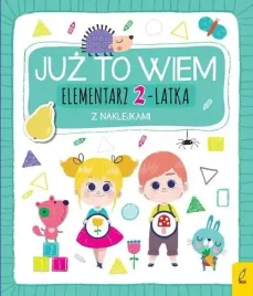juz-to-wiem-elementarz-2-latka-z-naklejkami-praca-zbiorowa