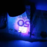 latarka-uv-ywxlight-500-lm-led-zrodlo-swiatla-led