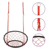 vidaxl-pleciona-hustawka-60-cm
