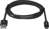 kabel-defender-usb-am-micro-bm-1-0m-2-1a-czarny-stan-nowy