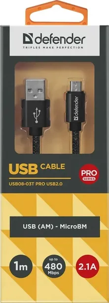 kabel-defender-usb-am-micro-bm-1-0m-2-1a-czarny-stan-opakowania-oryginalne