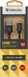 kabel-defender-usb-am-micro-bm-1-0m-2-1a-czarny-stan-opakowania-oryginalne
