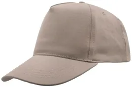 czapka-z-daszkiem-4wrk-babe-light-grey-uni