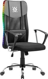 fotel-defender-toronto-czarny-rgb-gaming